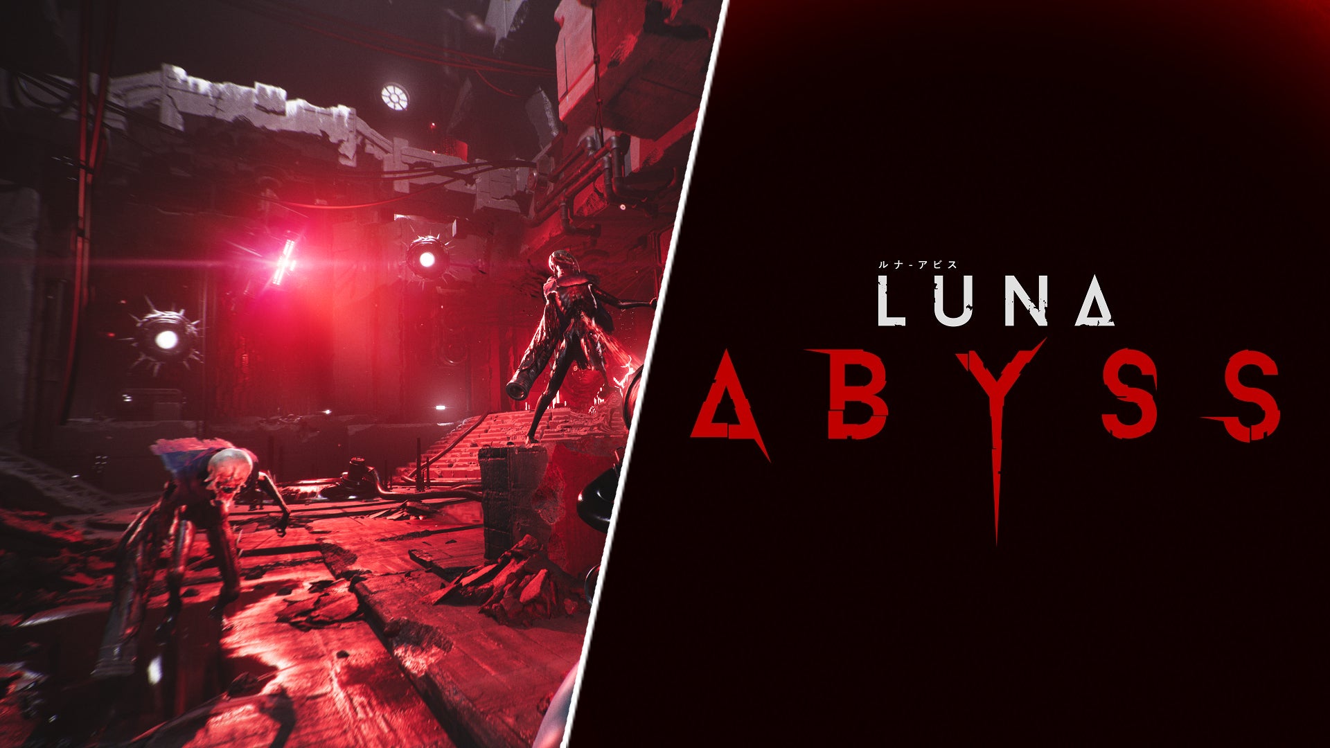 Luna Abyss is a brutalist bullet hell that mixes Bioshock with Nier Automata